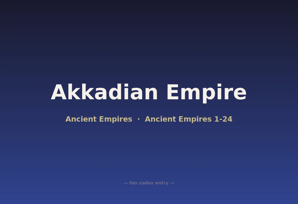Akkadian Empire