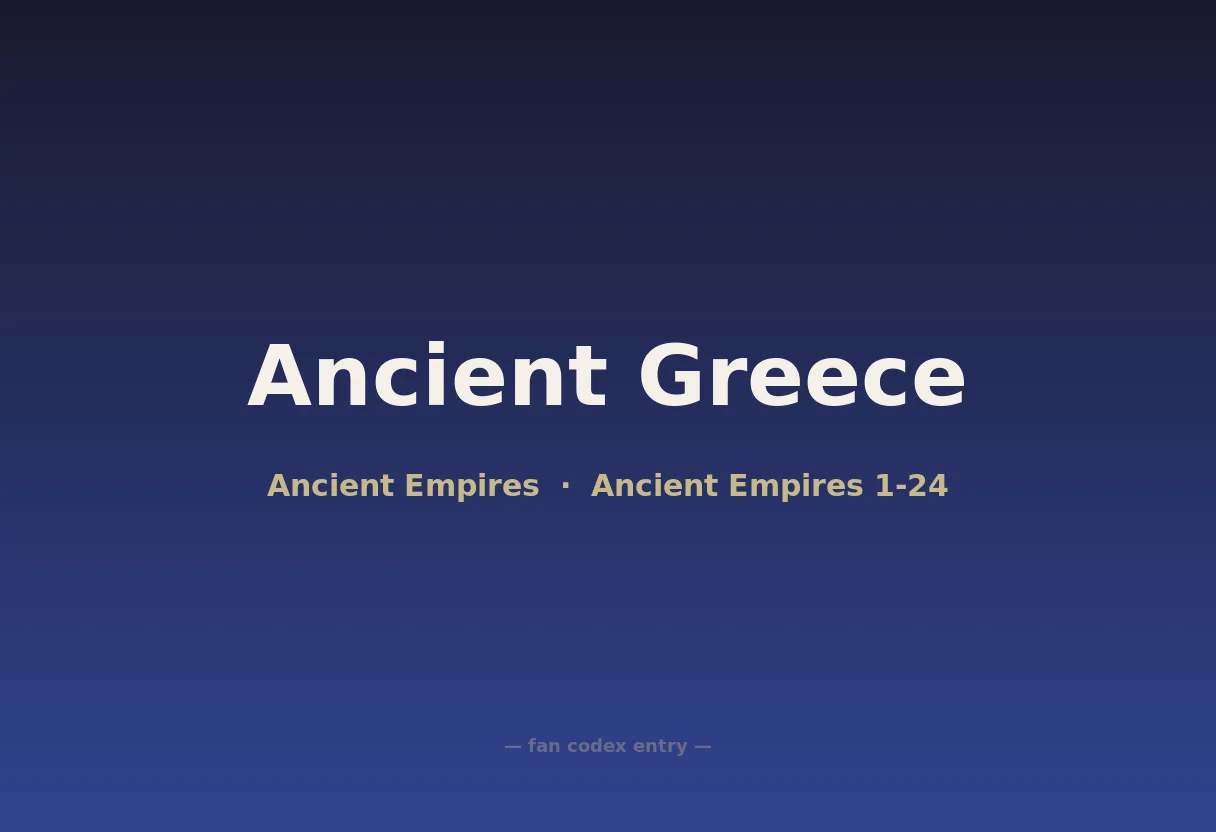 Ancient Greece
