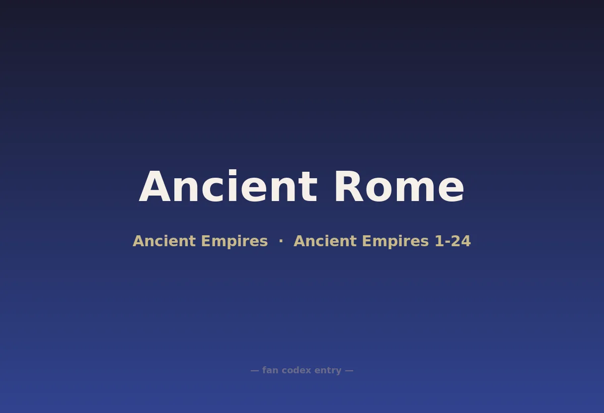 Ancient Rome