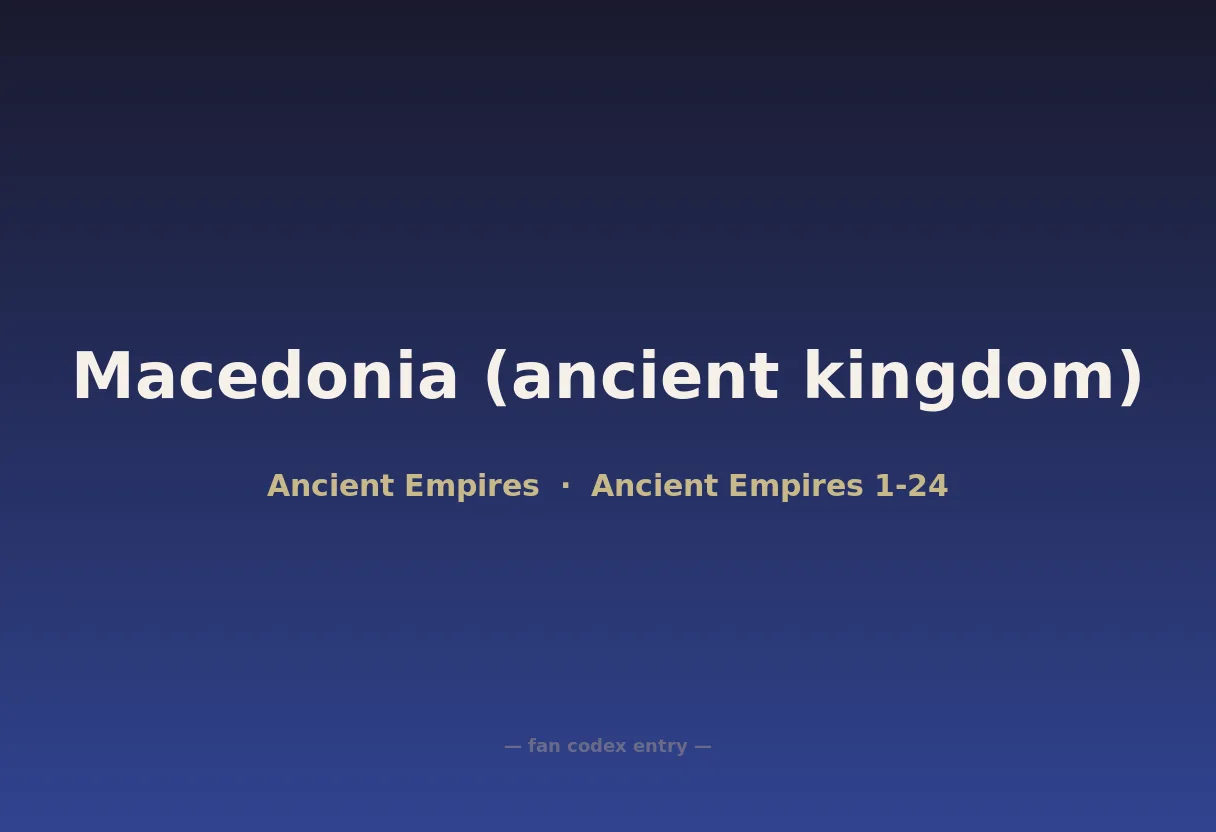 Macedonia (ancient kingdom)